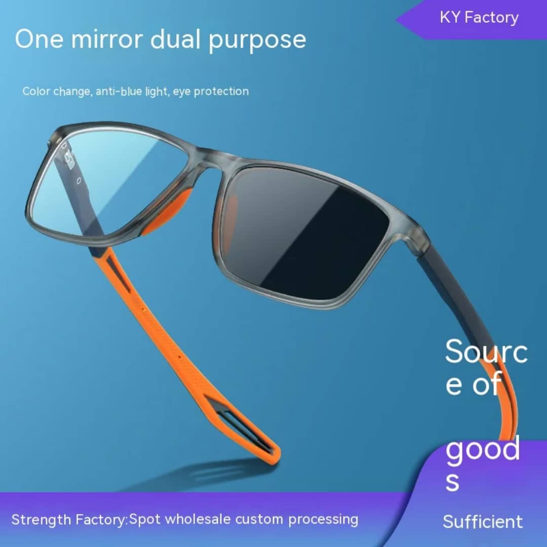 LUNETTE DE PROTECTION PHOTOGRAY