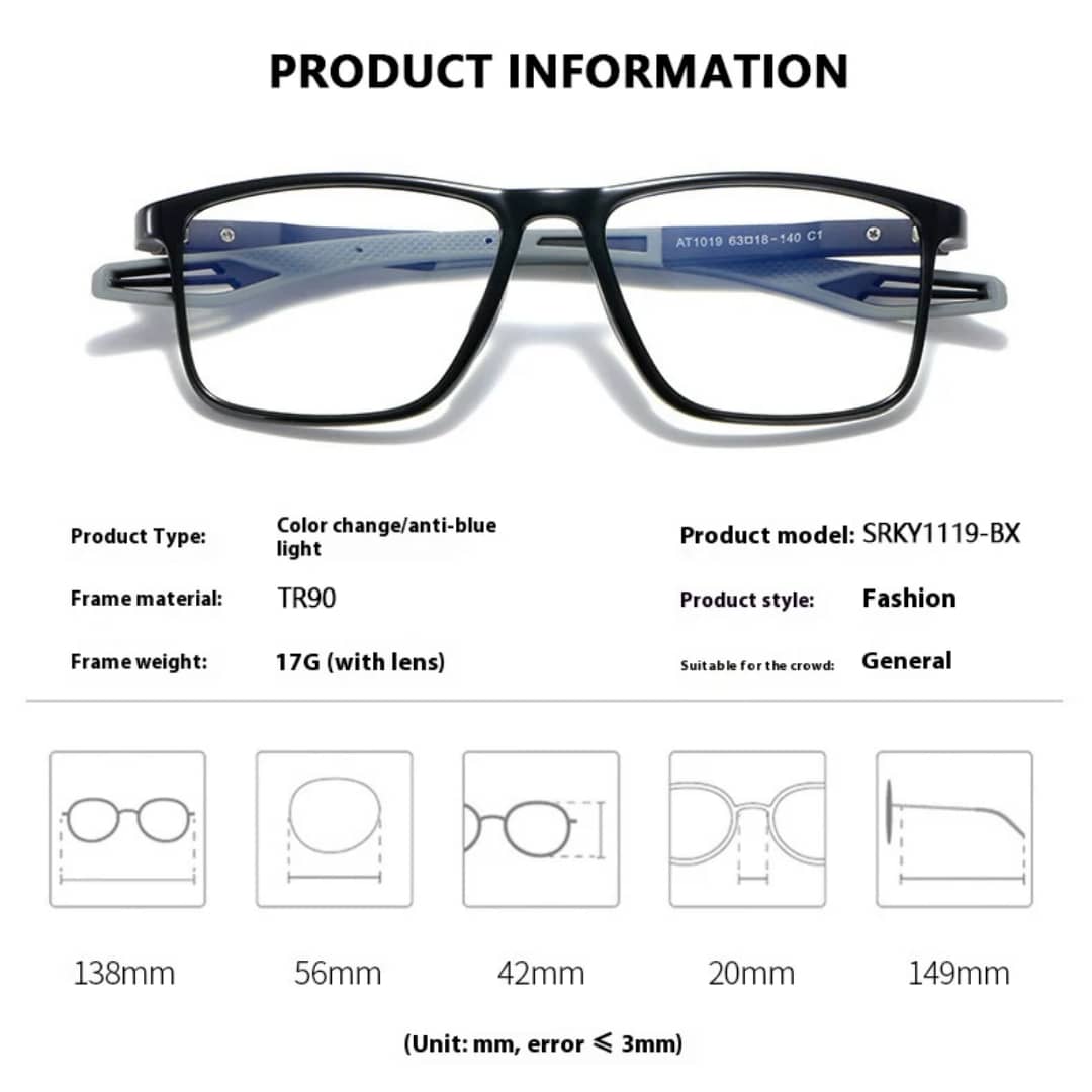 LUNETTE DE PROTECTION PHOTOGRAY